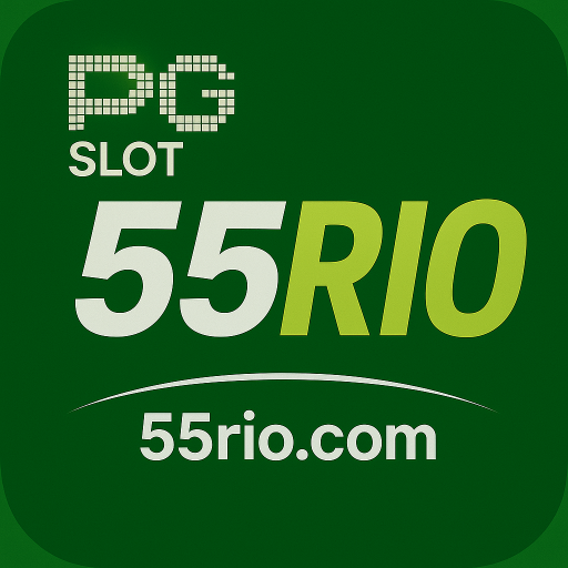 55rio